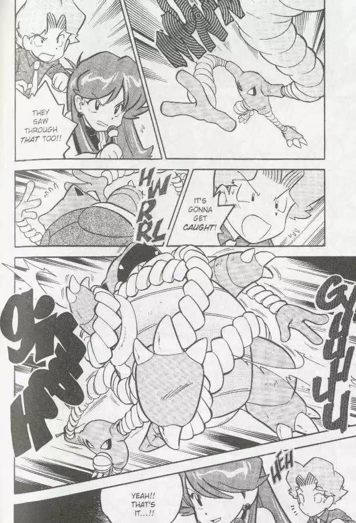 Pocket Monster Special 61