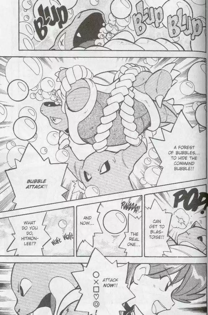 Pocket Monster Special 61