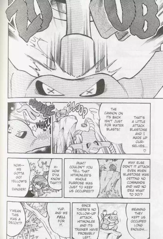 Pocket Monster Special 61