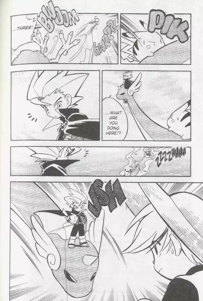 Pocket Monster Special 61