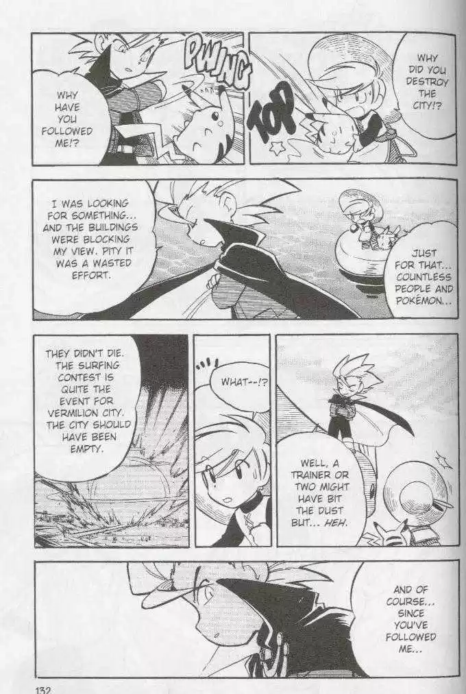 Pocket Monster Special 61