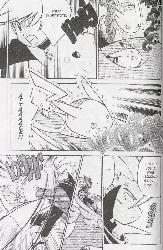 Pocket Monster Special 62