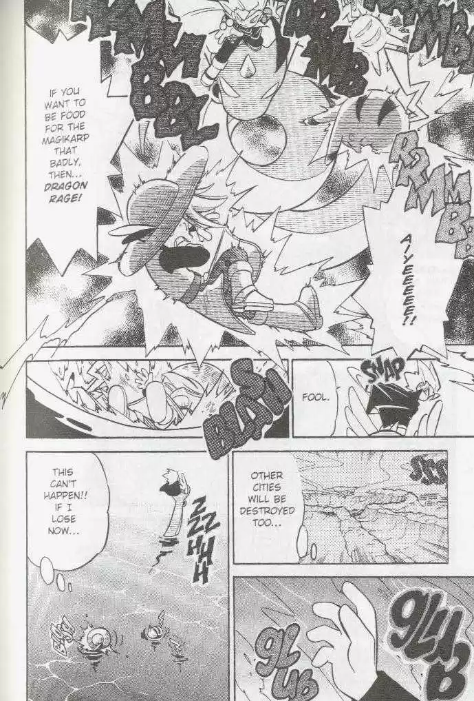 Pocket Monster Special 62