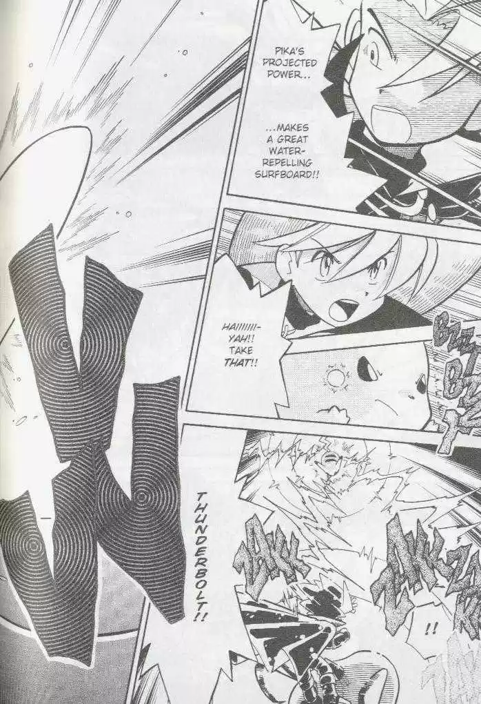 Pocket Monster Special 62