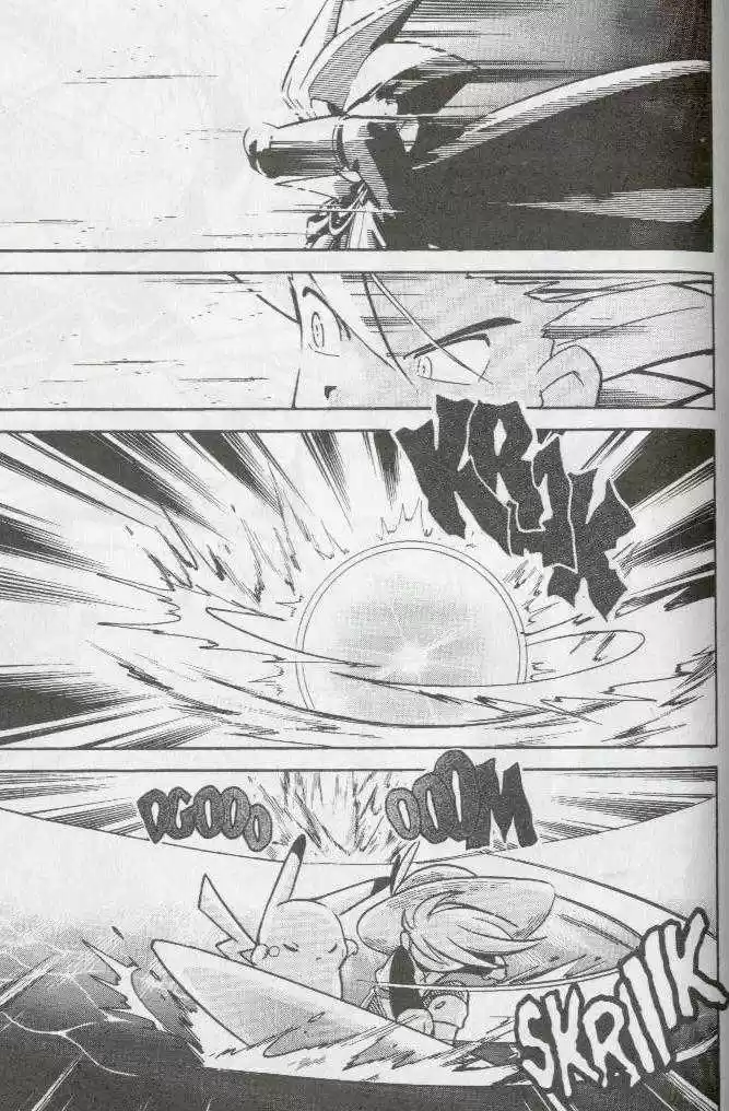 Pocket Monster Special 62