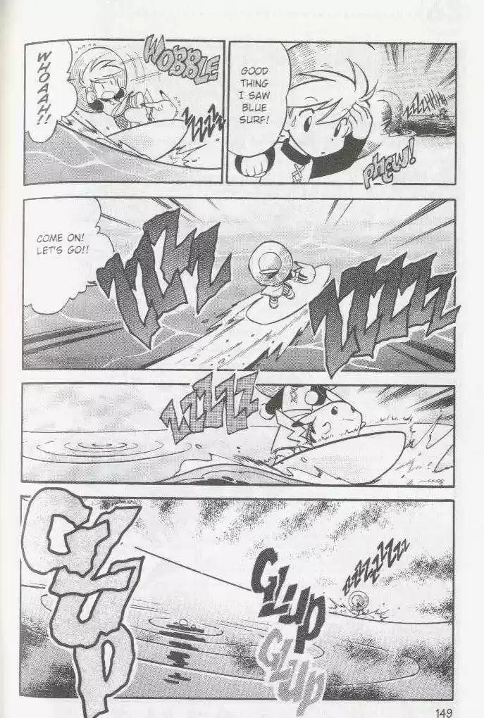 Pocket Monster Special 62