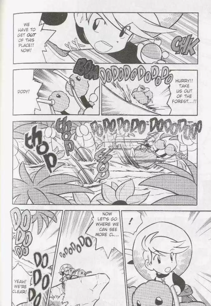 Pocket Monster Special 63