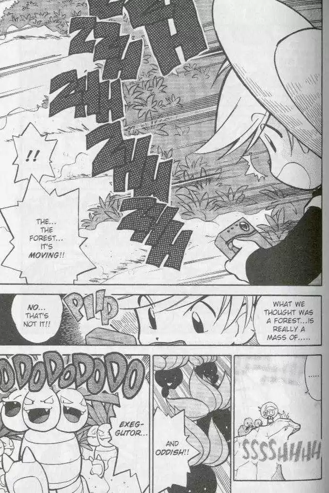 Pocket Monster Special 63