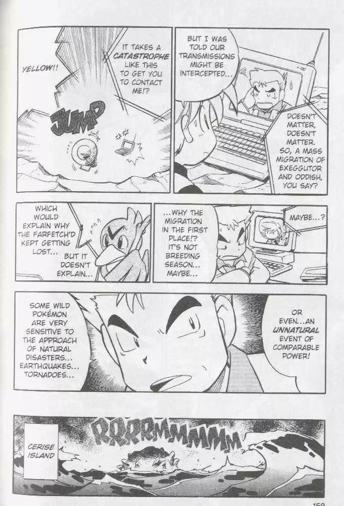 Pocket Monster Special 63