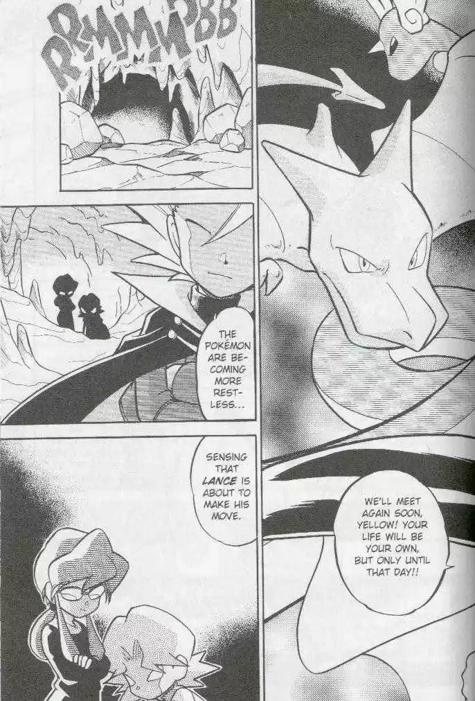 Pocket Monster Special 63