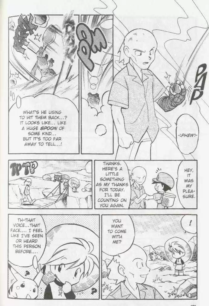 Pocket Monster Special 64