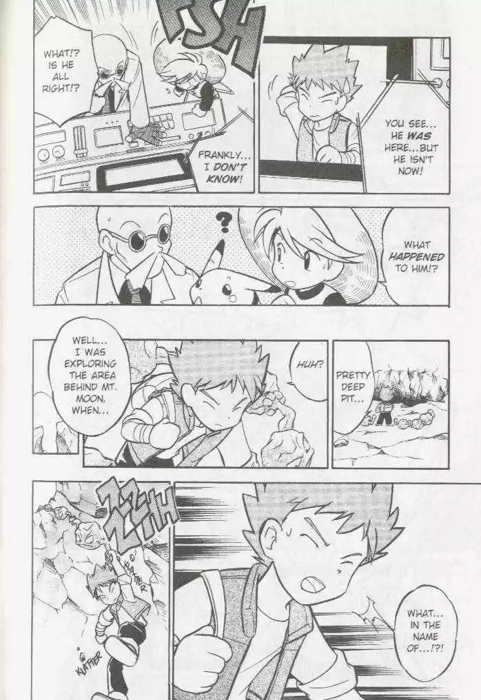 Pocket Monster Special 64