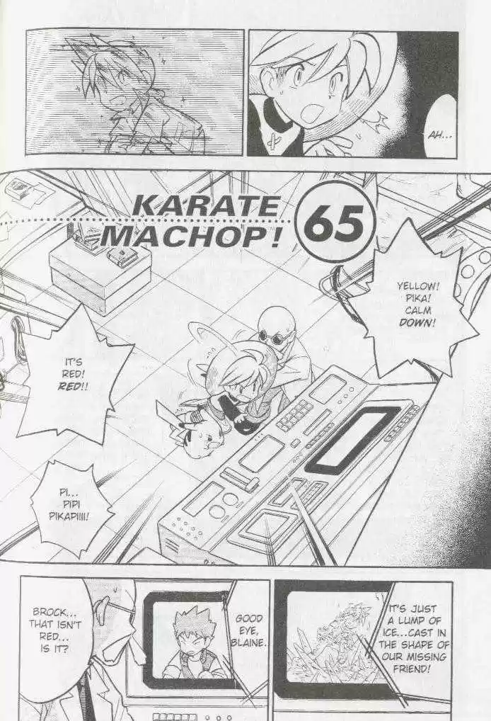 Pocket Monster Special 65