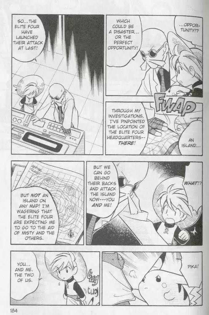 Pocket Monster Special 65