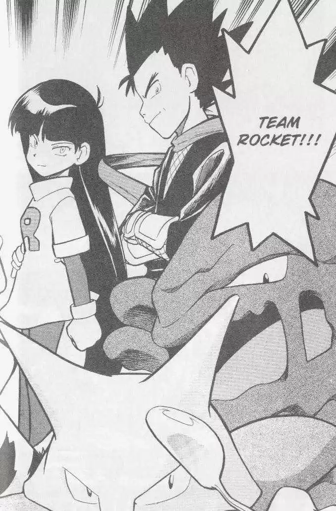 Pocket Monster Special 65