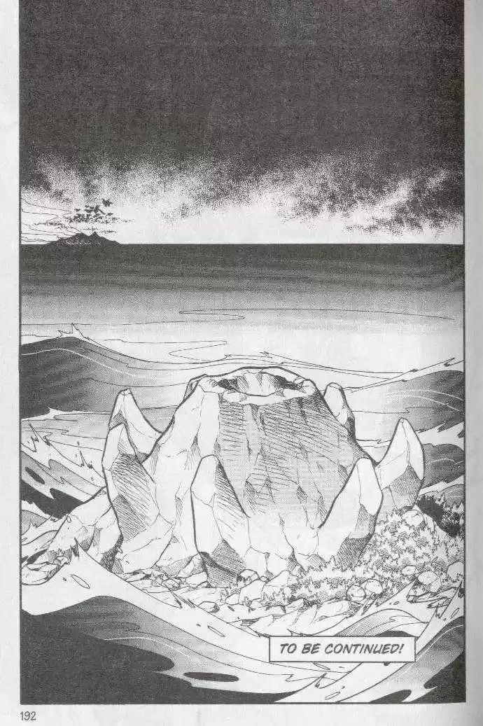 Pocket Monster Special 65