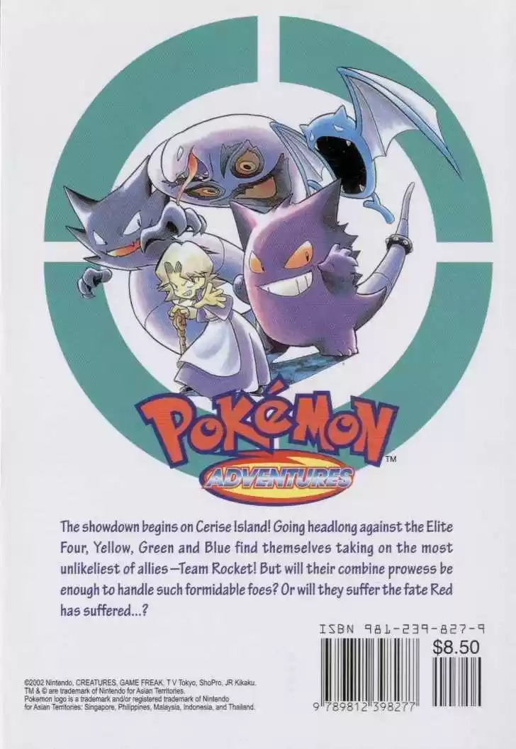 Pocket Monster Special 66