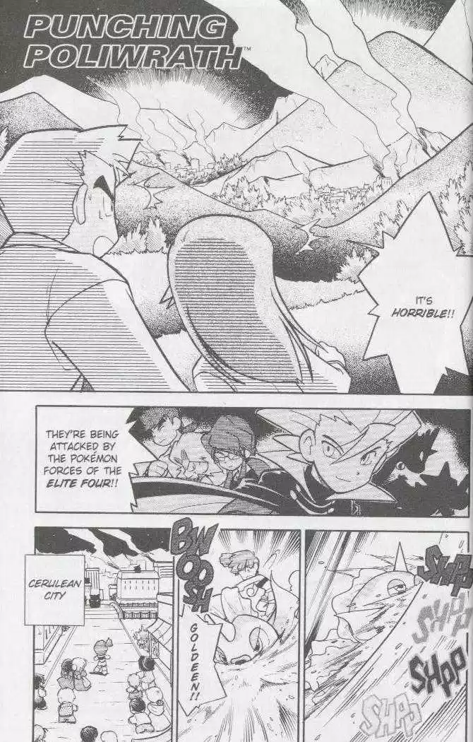 Pocket Monster Special 66