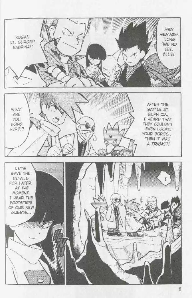 Pocket Monster Special 66