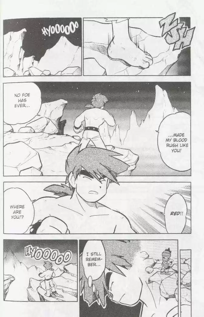 Pocket Monster Special 66