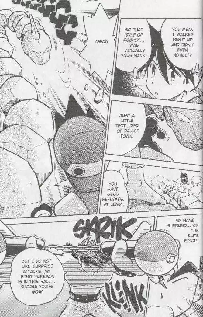 Pocket Monster Special 66