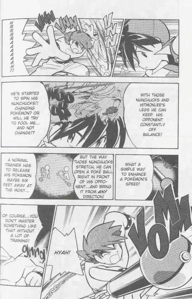 Pocket Monster Special 66