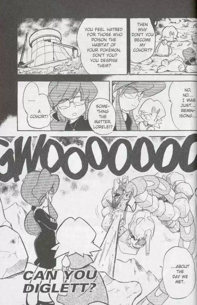 Pocket Monster Special 67