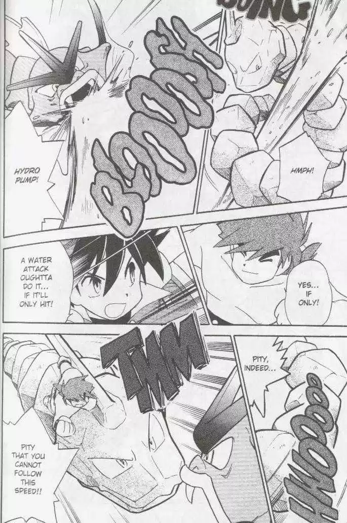 Pocket Monster Special 67