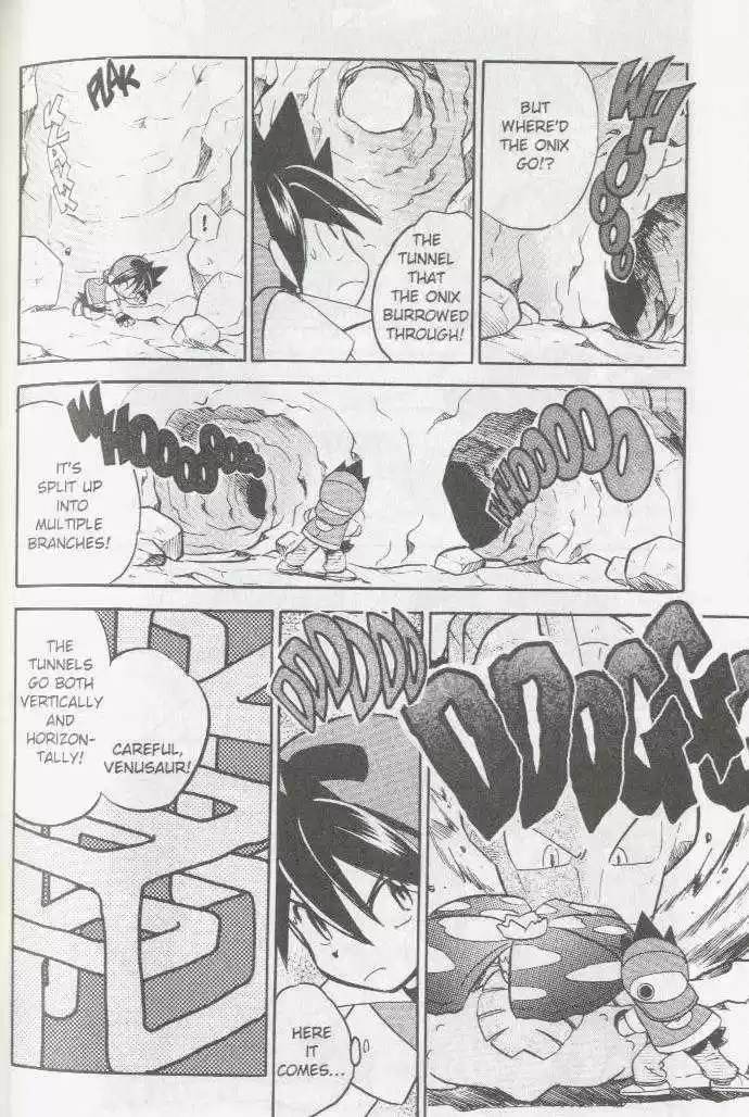 Pocket Monster Special 67