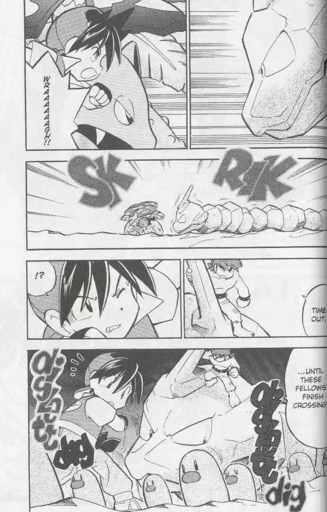 Pocket Monster Special 67