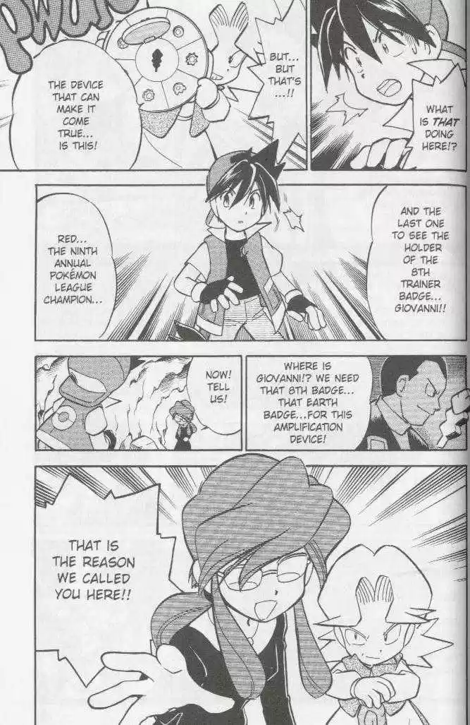 Pocket Monster Special 67