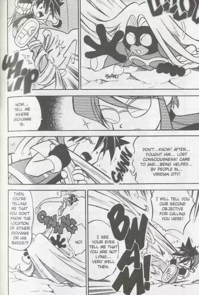 Pocket Monster Special 68