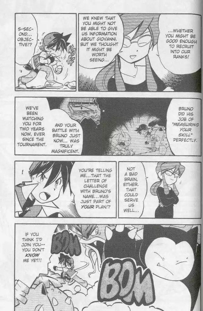 Pocket Monster Special 68