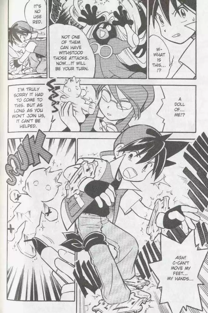 Pocket Monster Special 68