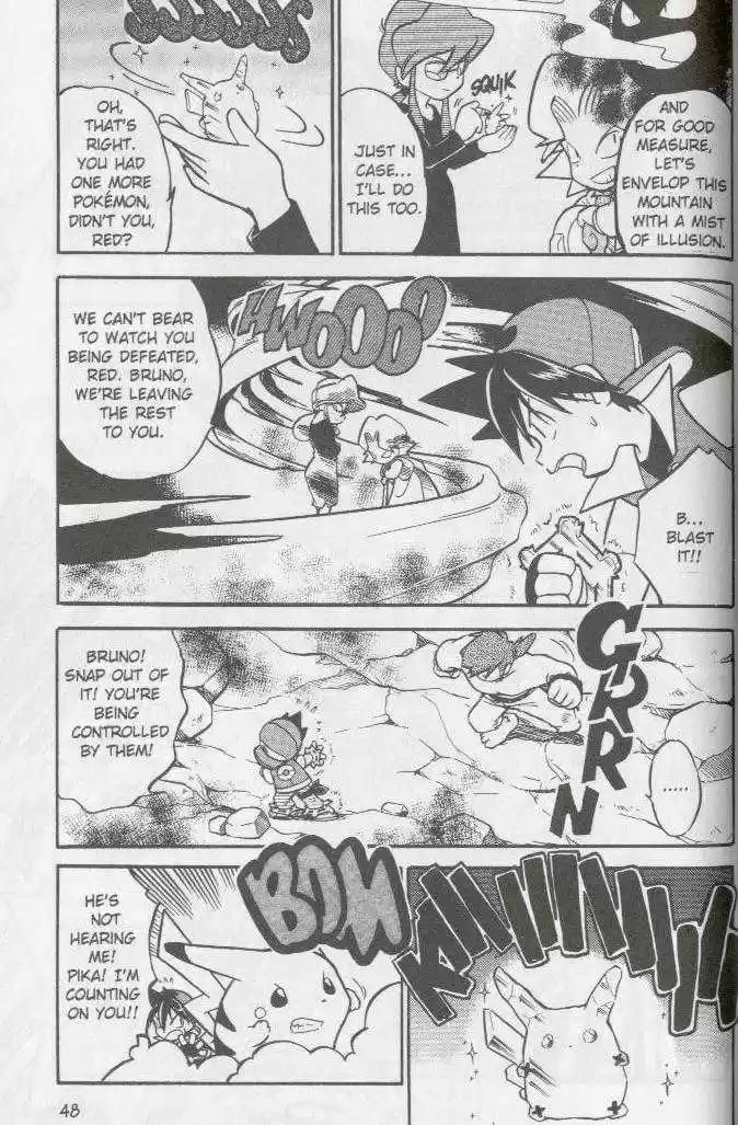 Pocket Monster Special 68