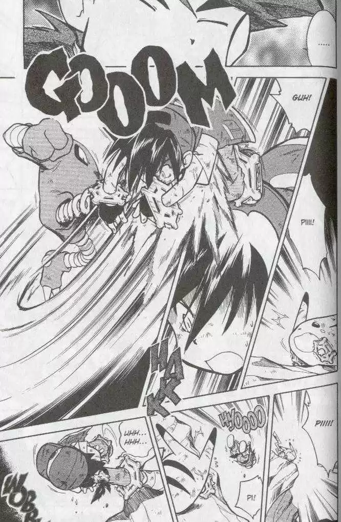 Pocket Monster Special 68