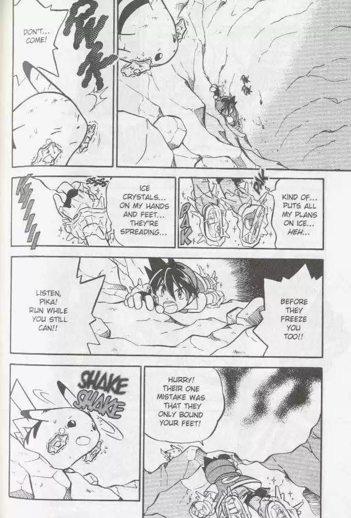 Pocket Monster Special 68