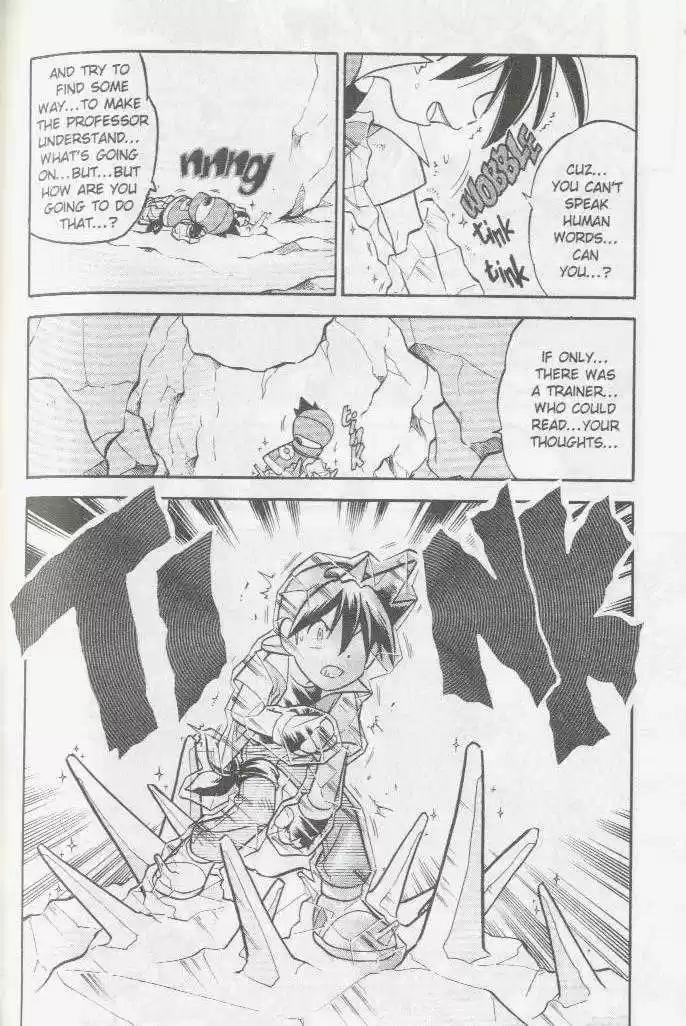 Pocket Monster Special 68