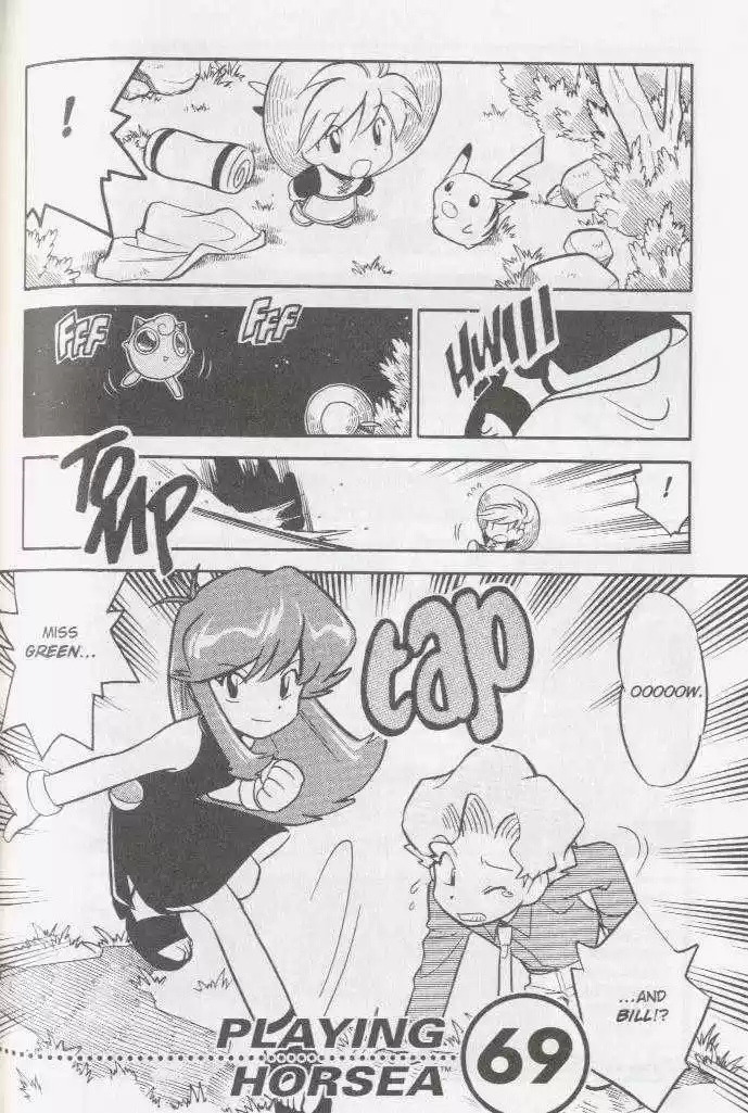 Pocket Monster Special 69