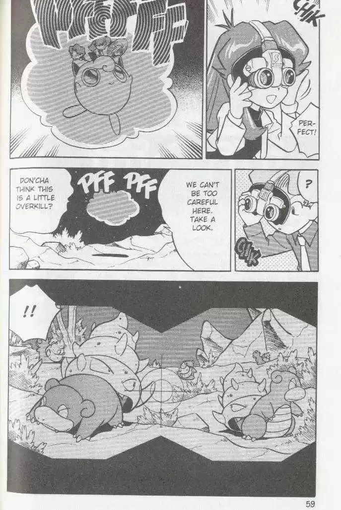 Pocket Monster Special 69