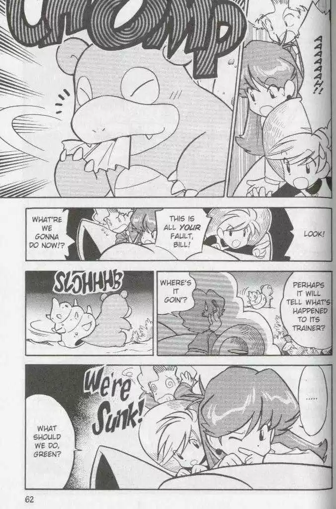 Pocket Monster Special 69