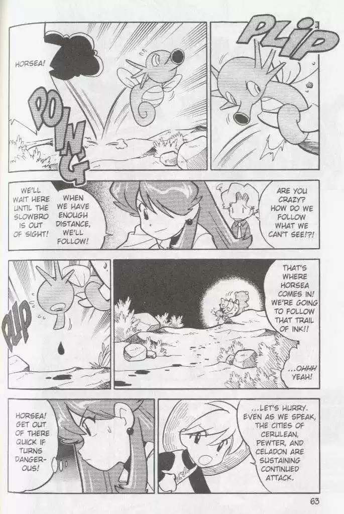 Pocket Monster Special 69