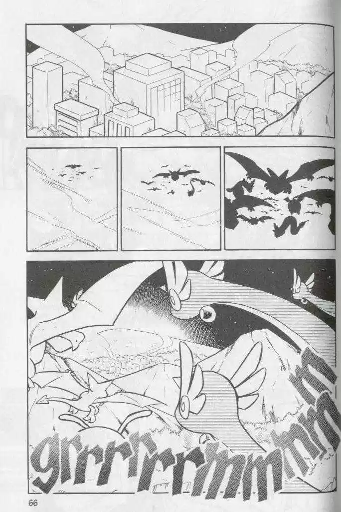 Pocket Monster Special 69