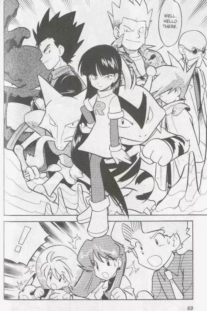 Pocket Monster Special 69