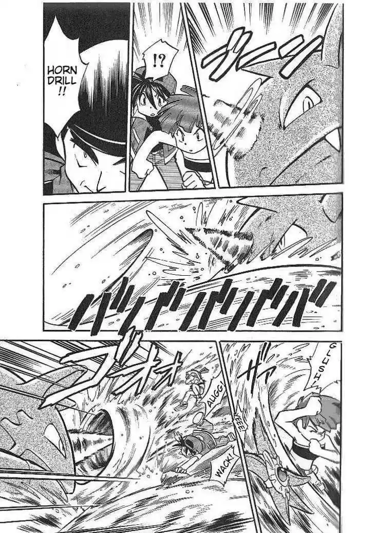 Pocket Monster Special 7