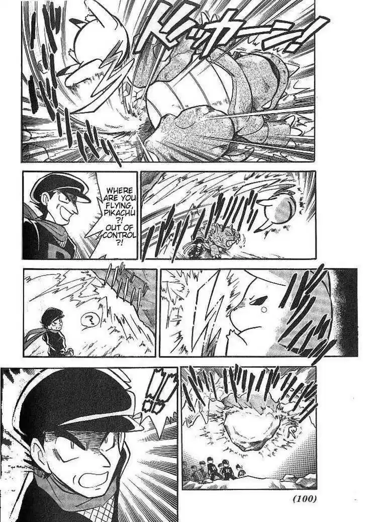 Pocket Monster Special 7