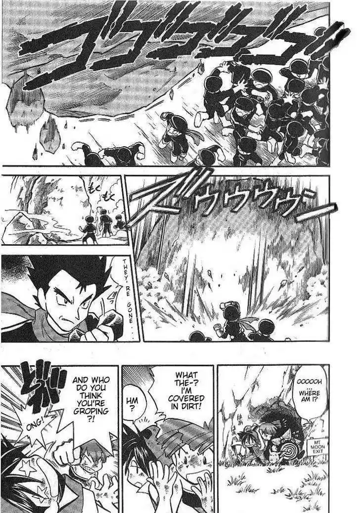 Pocket Monster Special 7