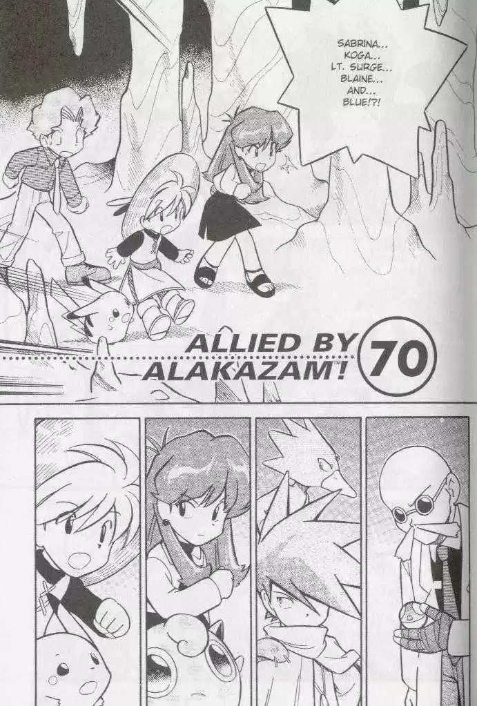 Pocket Monster Special 70