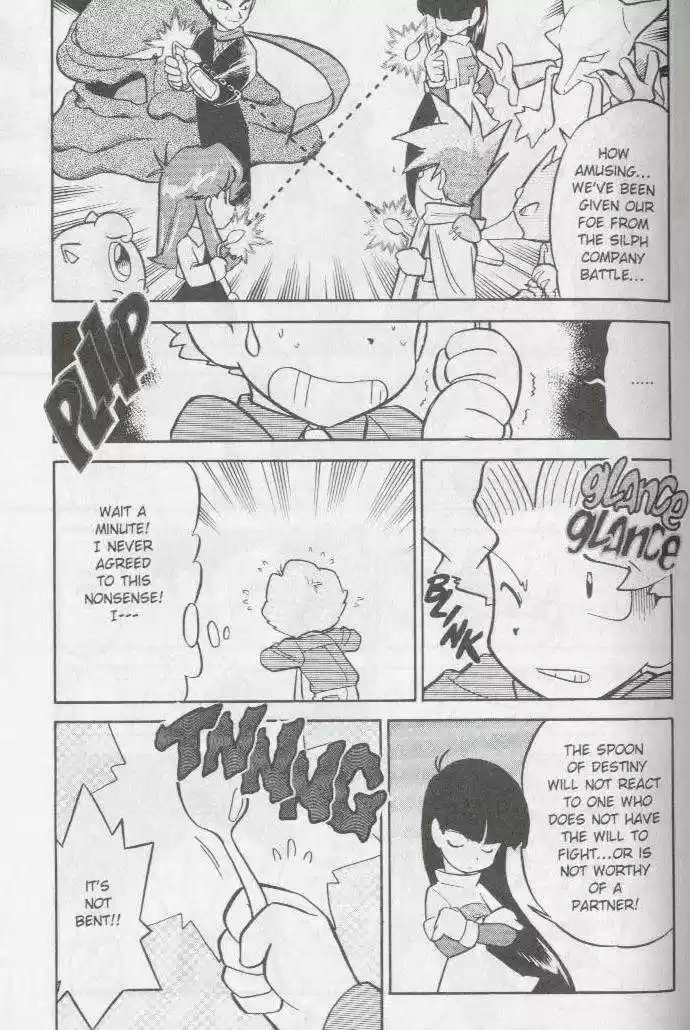 Pocket Monster Special 70