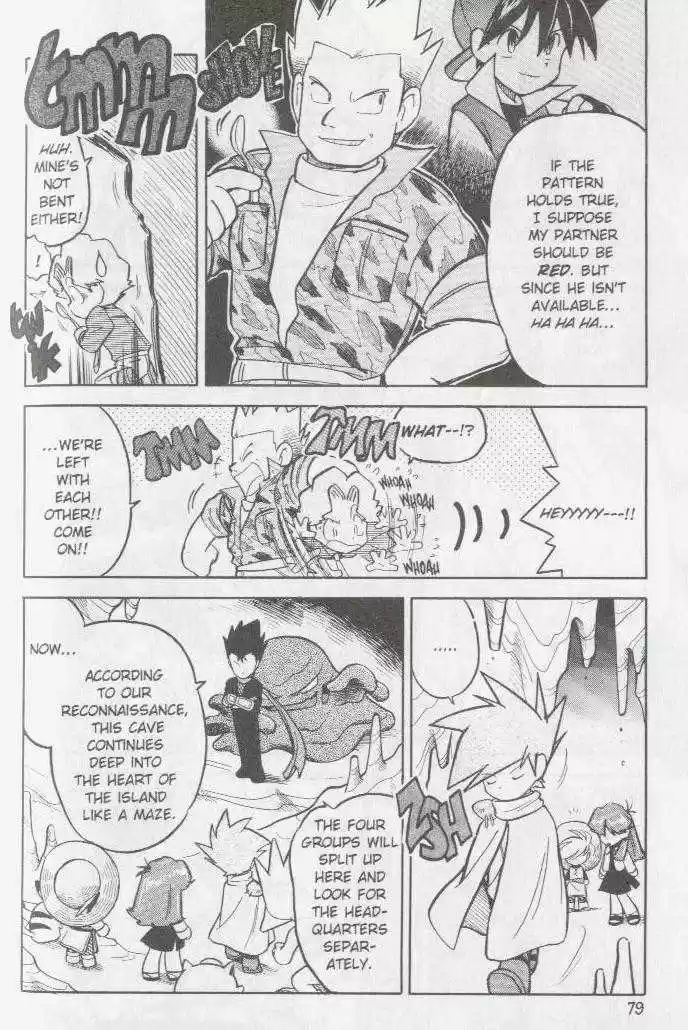 Pocket Monster Special 70